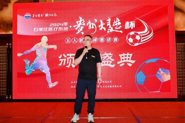 亚运会-李月汝22+10韩旭13分 中国女篮胜印尼